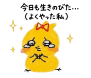 839017528