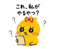 839017532