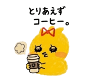 839017533