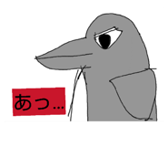 839017627