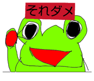 839017631