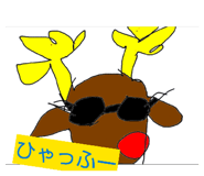 839017633