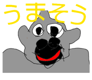 839017635