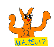 839017636