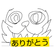 839017637