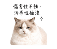 839017700