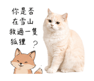839017708