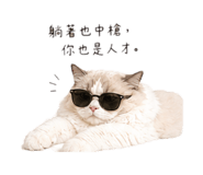 839017712