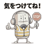 839017716