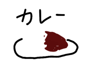 839017780