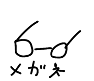839017781