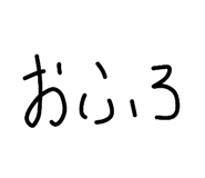 839017783