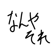 839017784