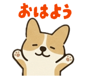 839017970