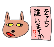 839018053