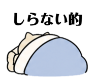 839018274