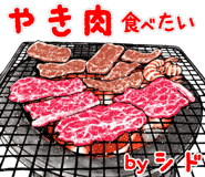 839018790