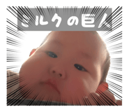 839019072