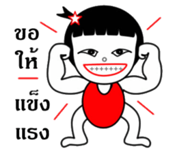 8390193