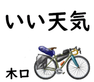 839020258