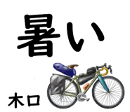 839020266