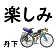 839020375