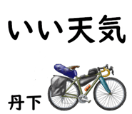 839020378