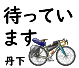839020398
