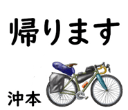 839020513