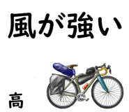 839020537