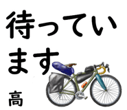 839020558