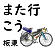 839020717
