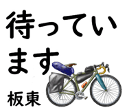 839020742