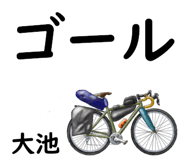 839020822