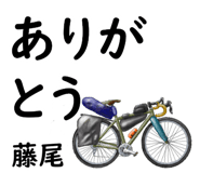 839020842