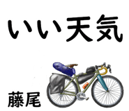 839020850