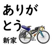 839020922