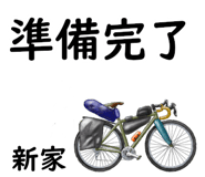839020943