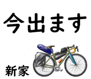 839020951