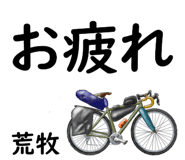 839020960