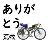 839020962