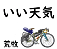 839020970