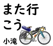 839021005
