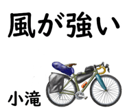 839021009