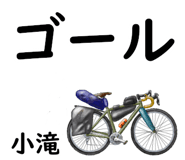 839021022
