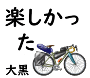 839021081