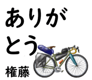 839021122