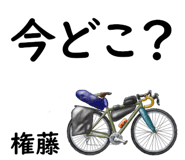 839021133