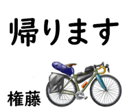 839021145