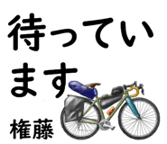 839021150